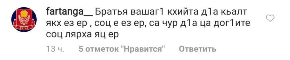 72483713_427029144907583_6997619705171148800_n