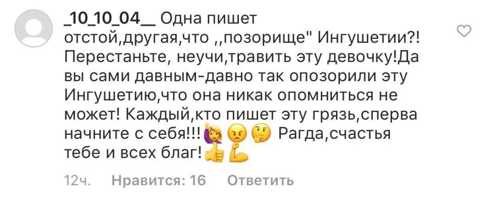 74413083_2990534394315559_9206719787223220224_n