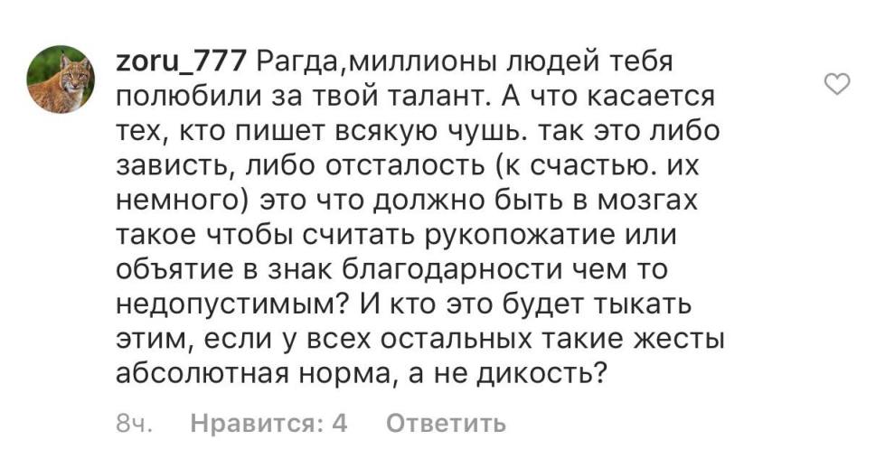 75602733_1021738978176209_4327977572823465984_n