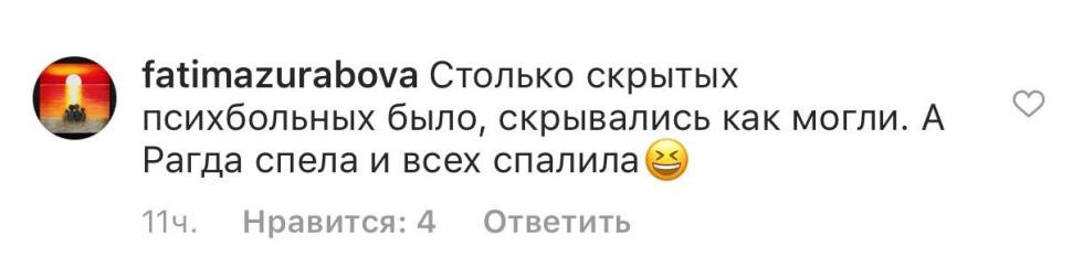 77011482_718889525267345_3801146602144399360_n