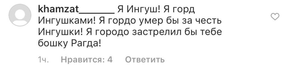 78121539_1186518731546545_9036358414778761216_n