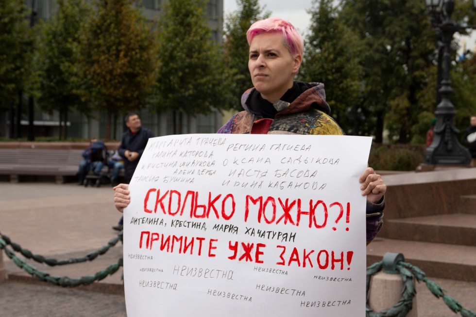 Msk_20190928_Екатерина_Бушуева_03