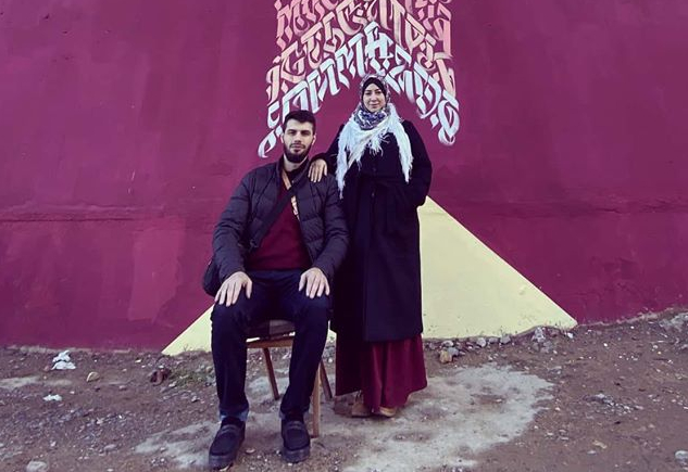 ФАРИДА С МУЖЕМ