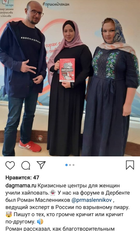 Screenshot_2020-02-17-03-27-15-955_com.instagram.android